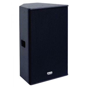 Активная акустическая система Xline SHA-15A