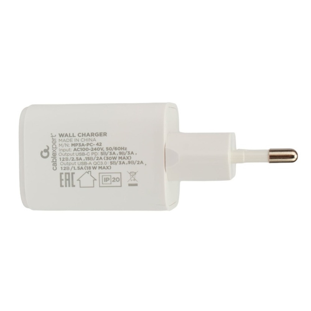 Сетевое зарядное устройство универсальное Cablexpert MP3A-PC-42