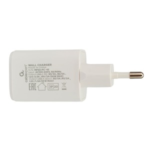 Сетевое зарядное устройство универсальное Cablexpert MP3A-PC-42