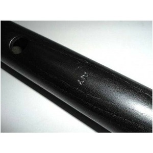 Дудук Ararat M550PRO A