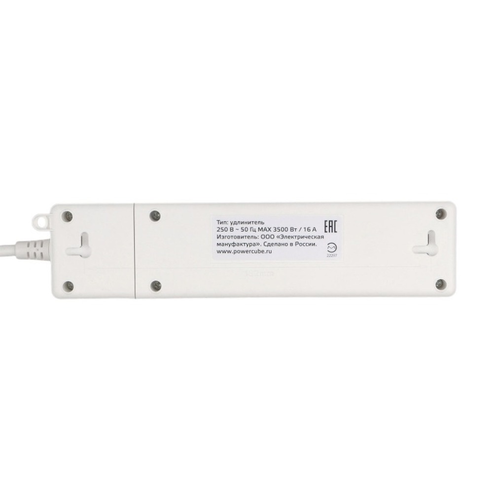 Сетевой удлинитель Power Cube PC-4-2M 1.9m