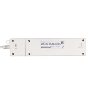 Сетевой удлинитель Power Cube PC-4-2M 1.9m