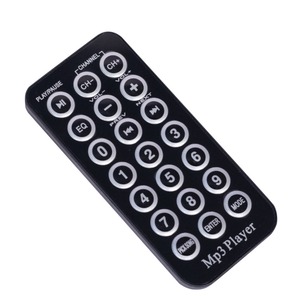 Микшер-усилитель универсальный ProAudio MA-6450UB