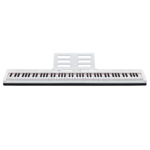 Пианино цифровое EMILY PIANO D-2088 WH