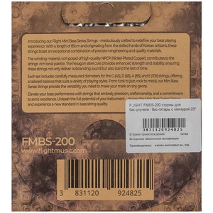 Струны для укулеле Flight FMBS-200