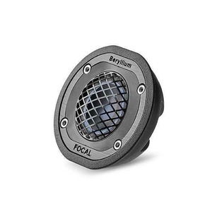 Автомобильная акустика Focal 165W-XP Passif Utopia BE