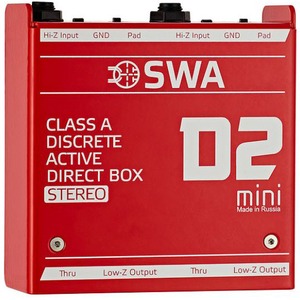 Дибокс активный SWAudio D2mini-steel