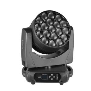 Прожектор полного движения LED Bi Ray ML1940
