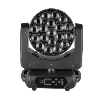 Прожектор полного движения LED Bi Ray ML1940