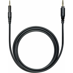Наушники мониторные классические Audio-Technica ATH-M50XLAB