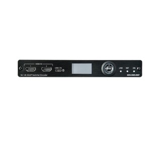 Передача по витой паре HDMI Kramer KDS-SW3-EN7
