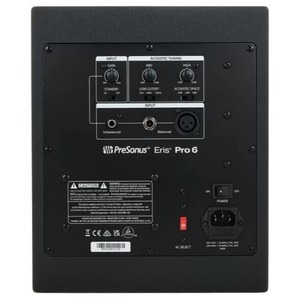 Студийный монитор активный PreSonus Eris Pro 6