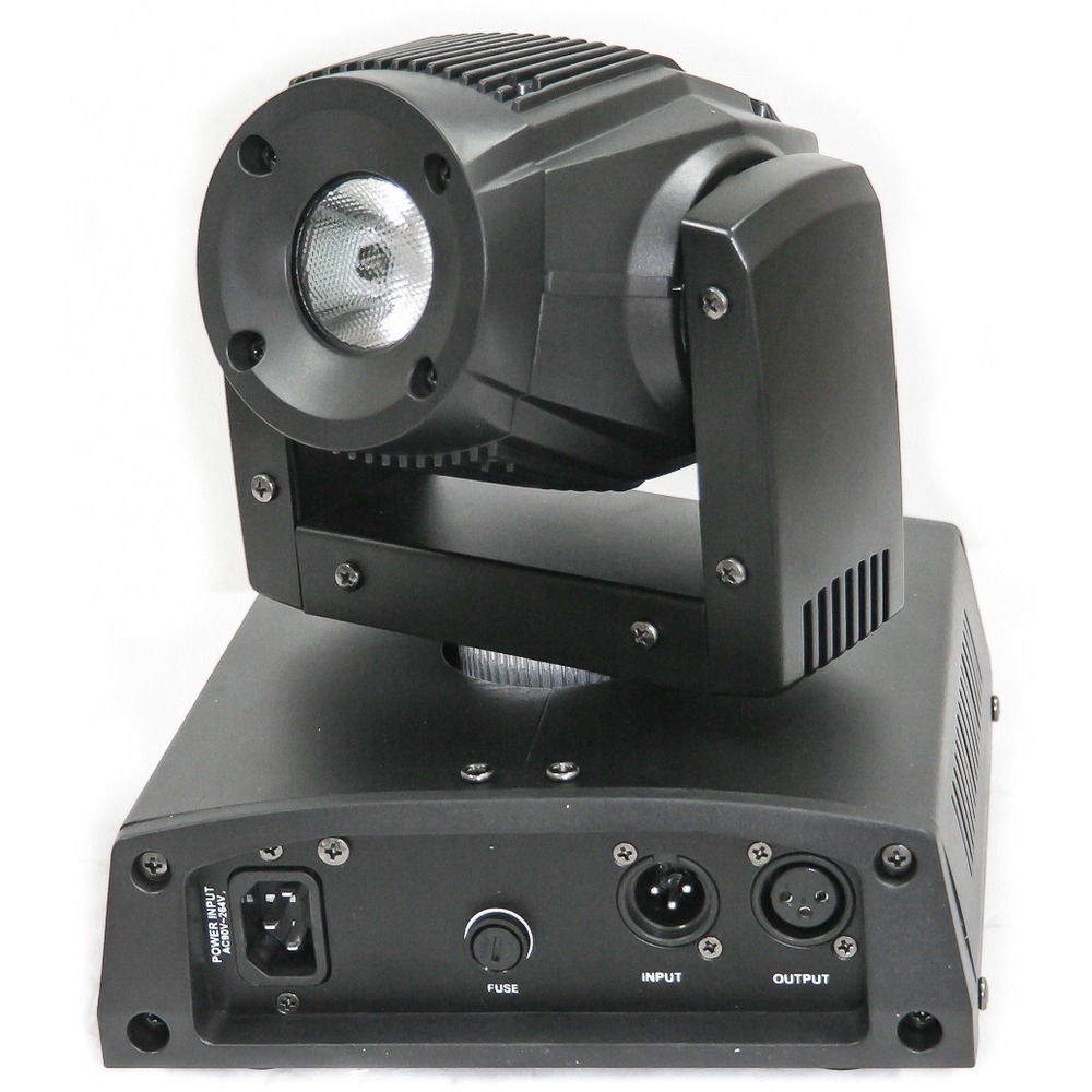 Прожектор полного движения LED INVOLIGHT LED MH250W