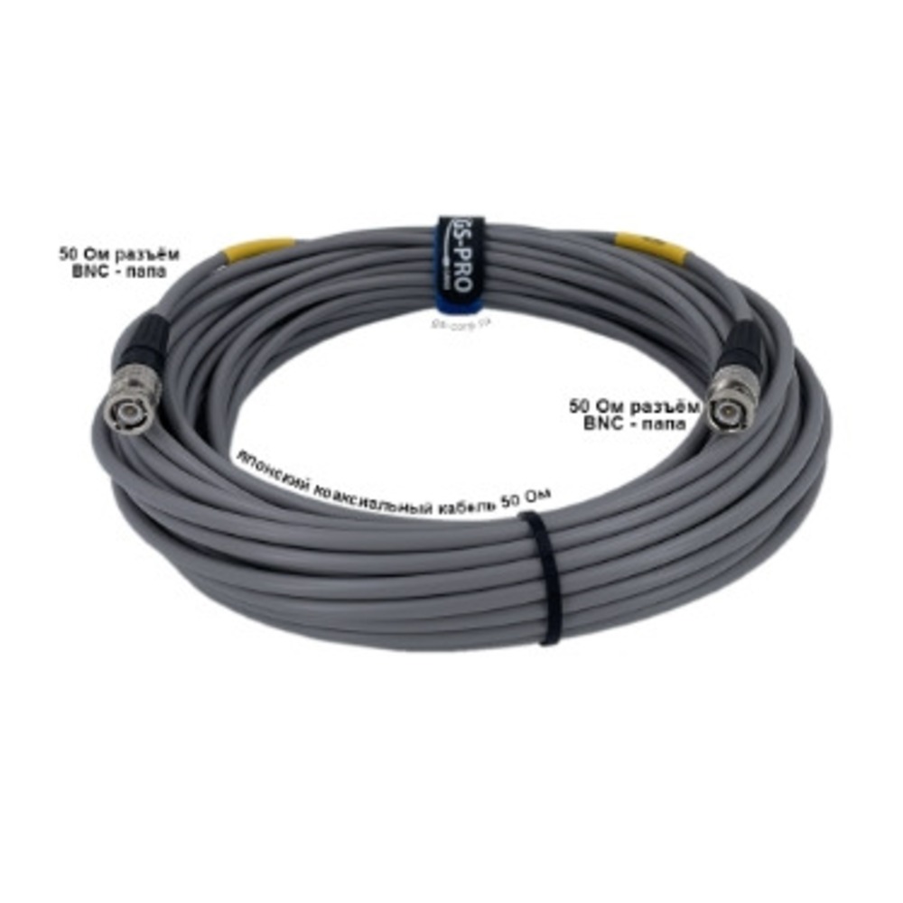 Кабель видео 1xBNC - 1xBNC GS-PRO 50 Ohm BNC-BNC 15 15.0m