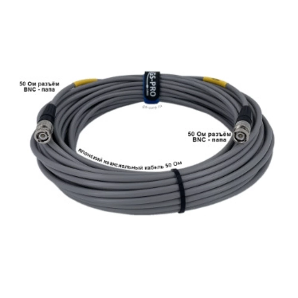 Кабель видео 1xBNC - 1xBNC GS-PRO 50 Ohm BNC-BNC 2 2.0m