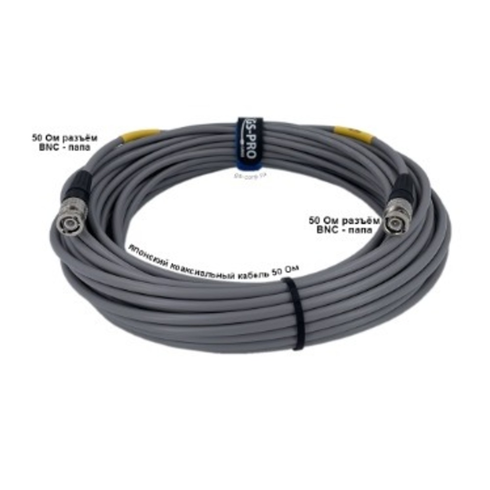 Кабель видео 1xBNC - 1xBNC GS-PRO 50 Ohm BNC-BNC 1 1.0m