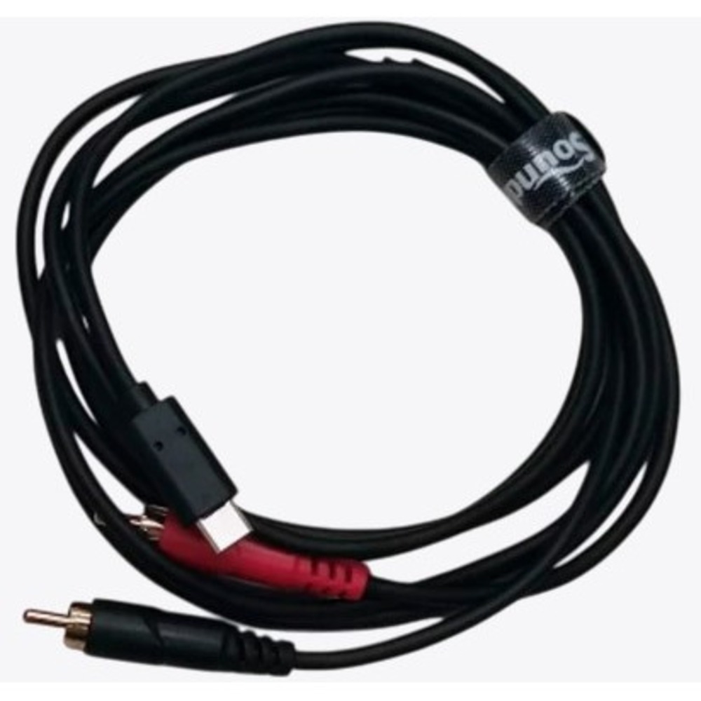 Переходник специальный Soundking BUR001 1.5m