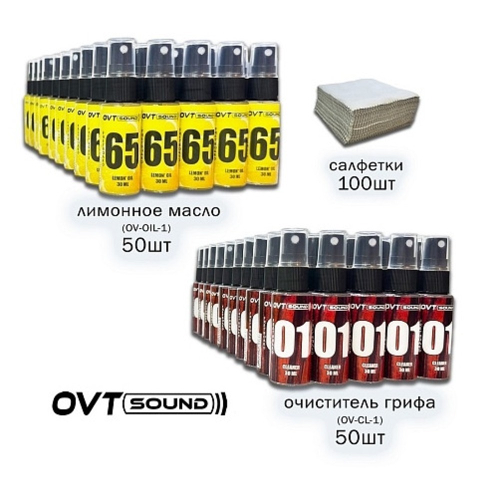 Средство по уходу за гитарой OVTSound BMP OVTSound Compl-1