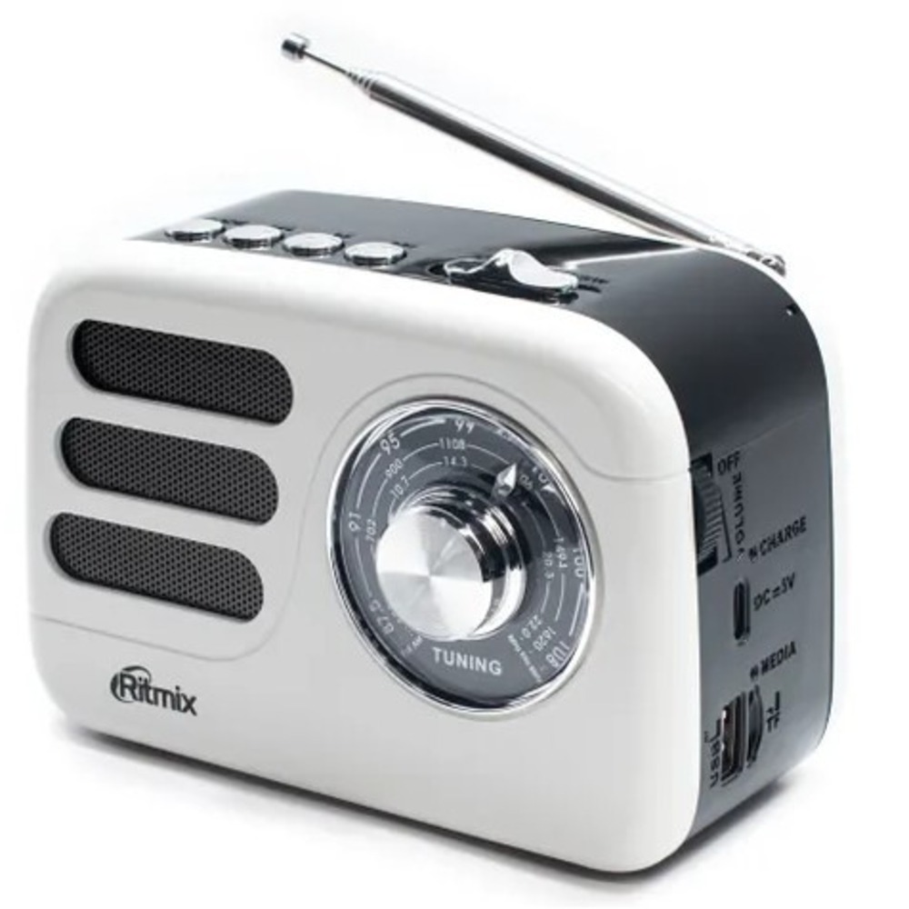 Радиоприемник Ritmix RPR-033 WHITE