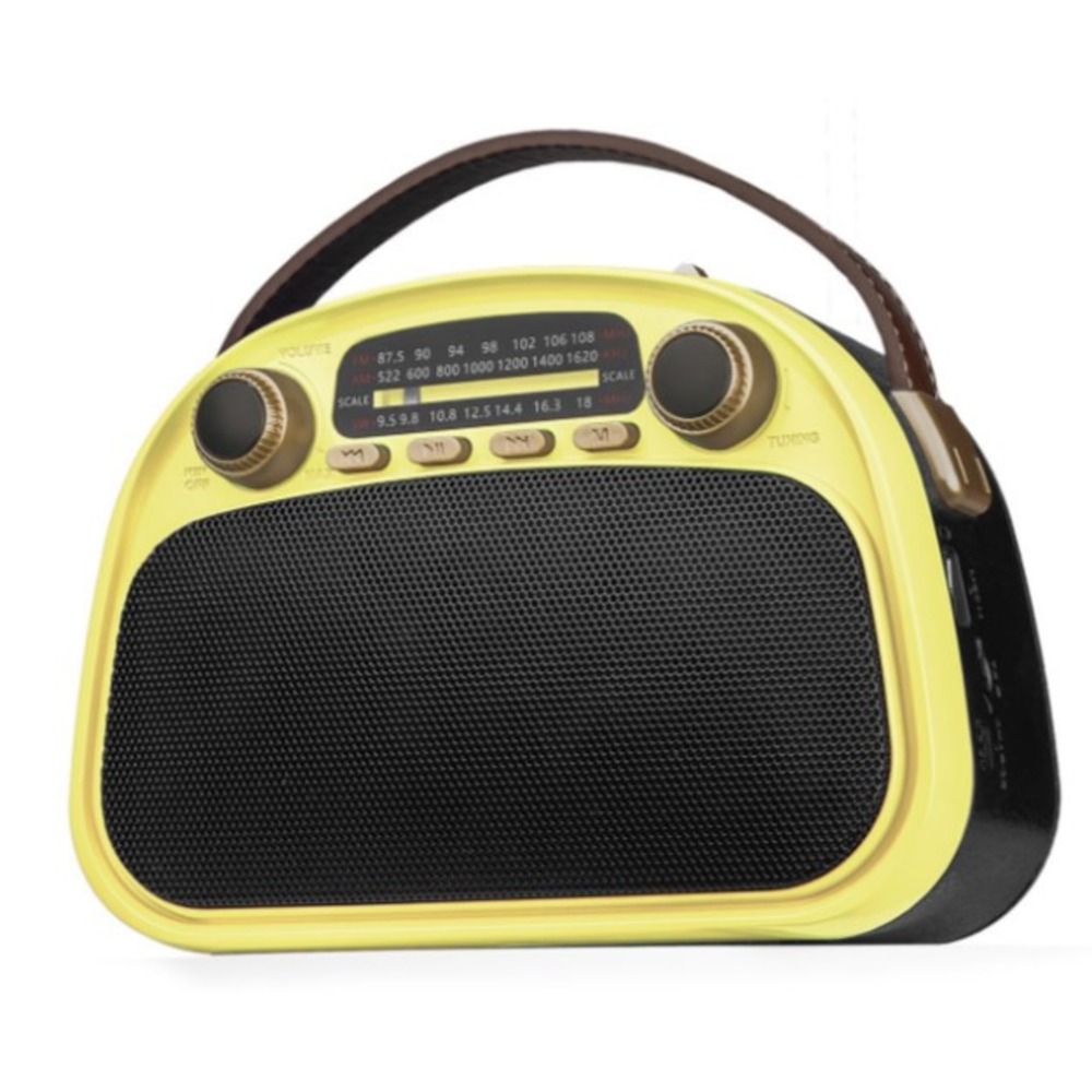 Радиоприемник Ritmix RPR-040 LEMON