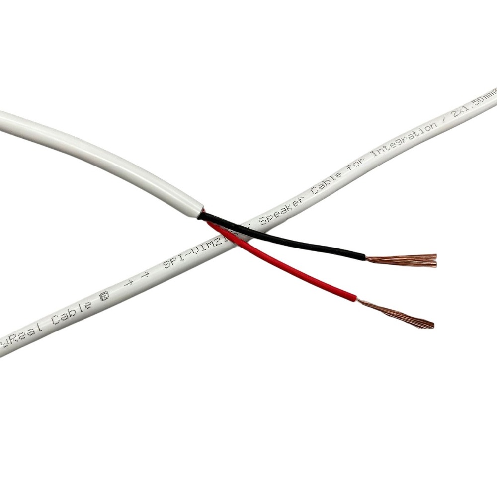 Кабель акустический Real Cable SPI-VIM 215B 150.0m