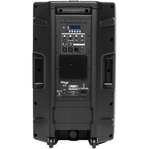 Активная акустическая система Stagg AS15 EU
