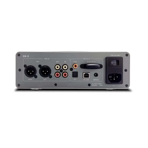 Усилитель для наушников транзисторный Rotel DX-3 Silver