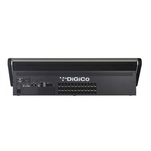 Цифровой микшер DiGiCo X-S31-WS