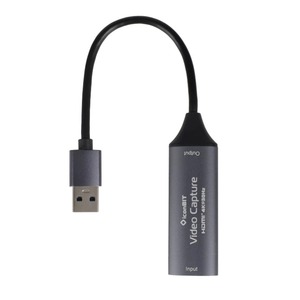 Усилитель-распределитель HDMI IconBit HS-2513