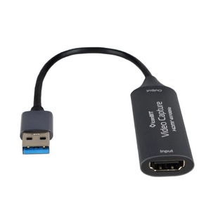 Усилитель-распределитель HDMI IconBit HS-2513