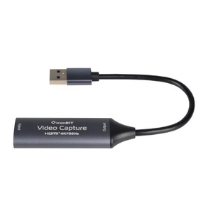 Усилитель-распределитель HDMI IconBit HS-2513