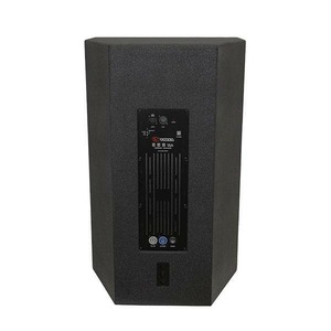 Активная акустическая система Volta MAX 15A
