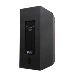 Активная акустическая система Volta MAX 15A