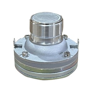 Динамик профессиональный ВЧ Haymer ZT-J38H