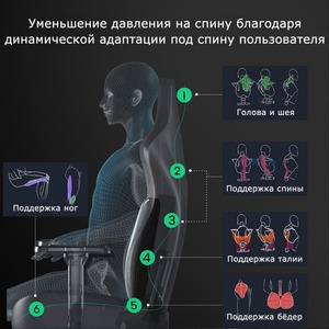 Кресло игровое Eureka ERK-GC08-RD
