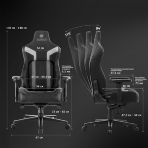Кресло игровое Eureka ERK-GC08-RD