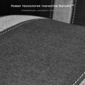 Кресло игровое Eureka ERK-GC08-RD