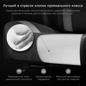 Кресло игровое Eureka ERK-GC08-RD
