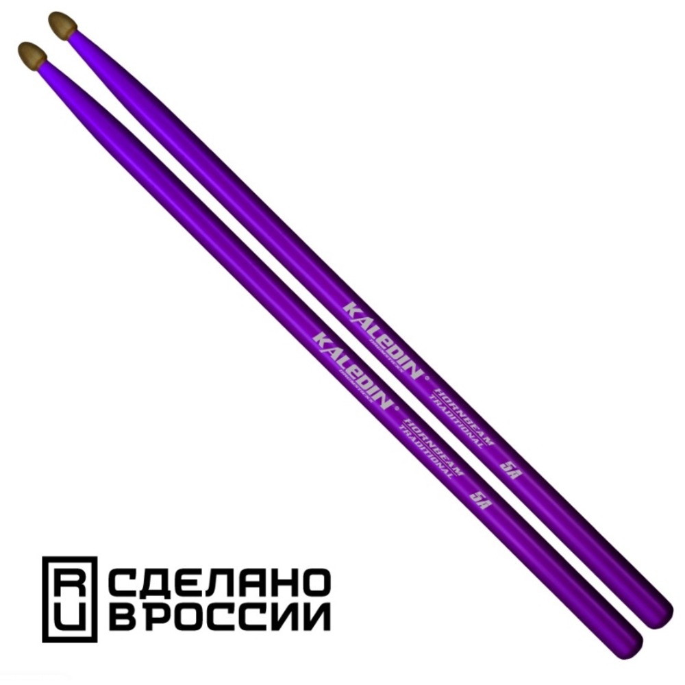 Палочки для барабана Kaledin Drumsticks 7KLHBVL5A