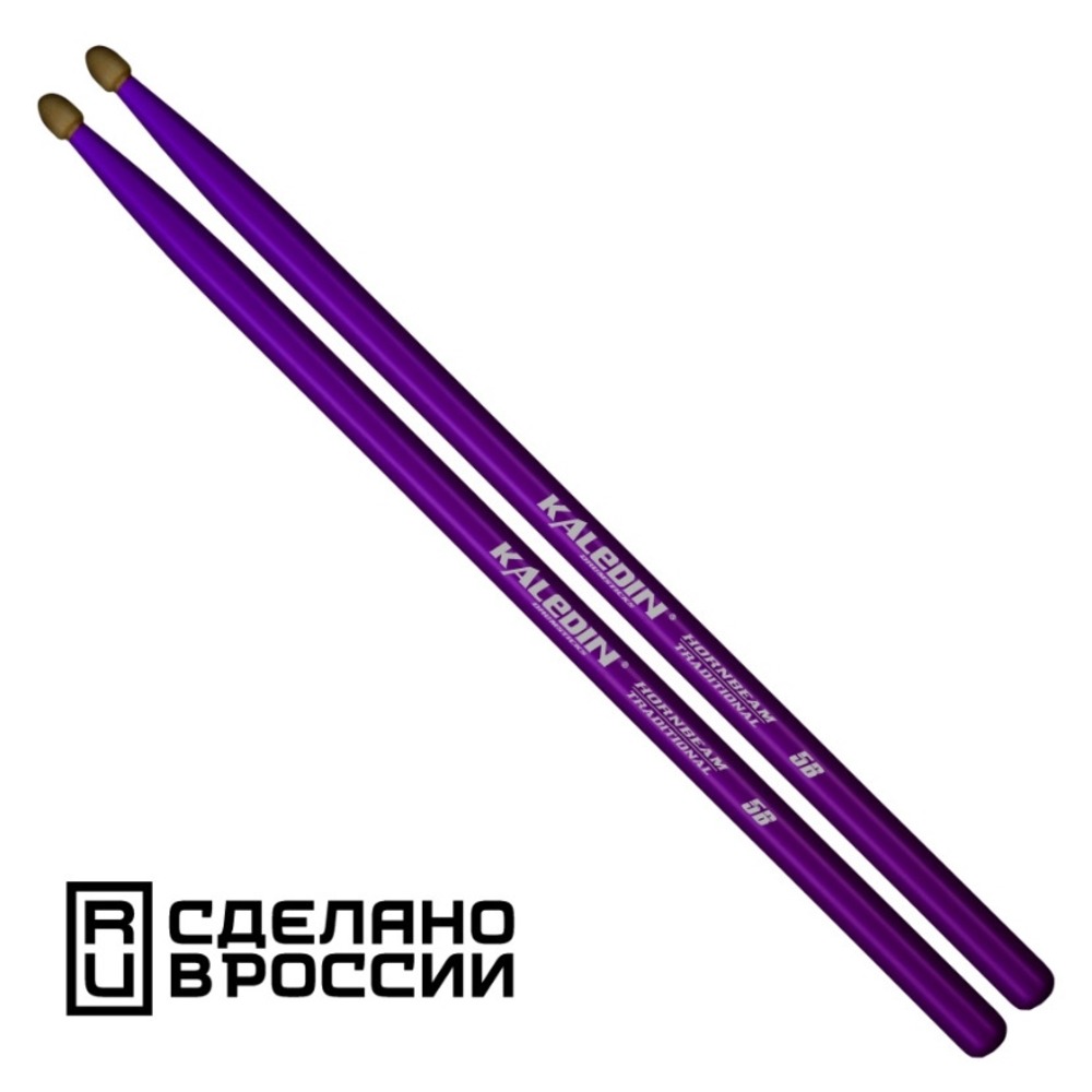 Палочки для барабана Kaledin Drumsticks 7KLHBVL5B