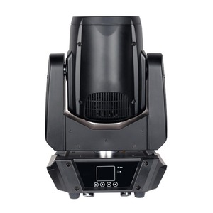 Прожектор полного движения LED LFocus BF-100BP