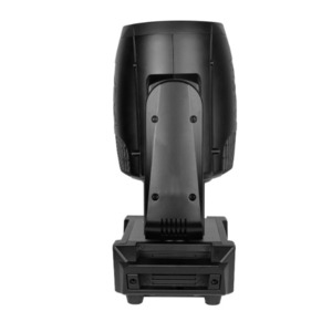 Прожектор полного движения LED LFocus BF-100BP