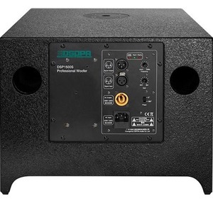 Активный сабвуфер DSPPA DSP1500S