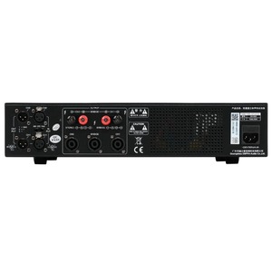 Усилитель мощности (концертный) DSPPA DX1500
