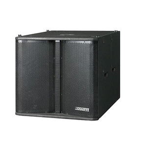 Линейный массив DSPPA LA1420S