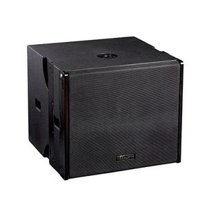 Линейный массив DSPPA LA1421SA