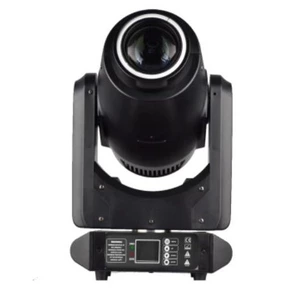 Прожектор полного движения LED LFocus LED-150BSW