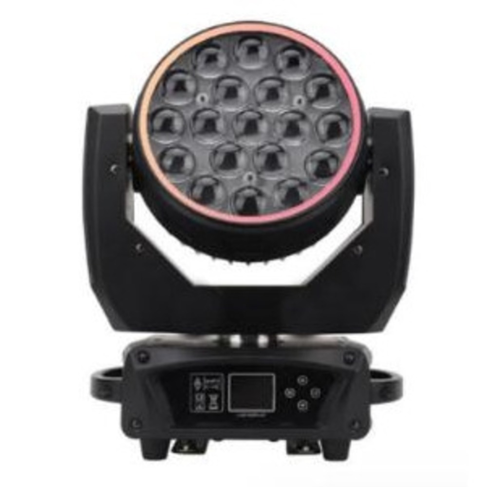 Прожектор полного движения LED LFocus MH-3C