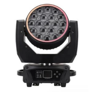 Прожектор полного движения LED LFocus MH-3C