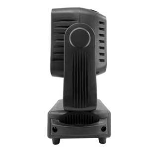 Прожектор полного движения LED LFocus MH-5X